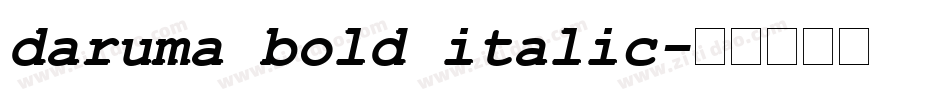 daruma bold italic字体转换